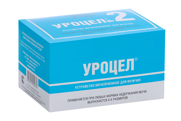 Мочеприемное устройство Уроцел р 2 Аптеки Плюс
