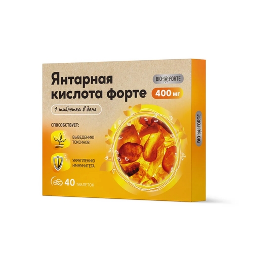 Янтарная кислота Форте BioForte, 400 мг, 40 шт Аптеки Плюс