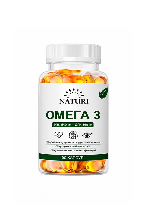 Омега 3 35% Naturi, 90 шт, капсулы Аптеки Плюс