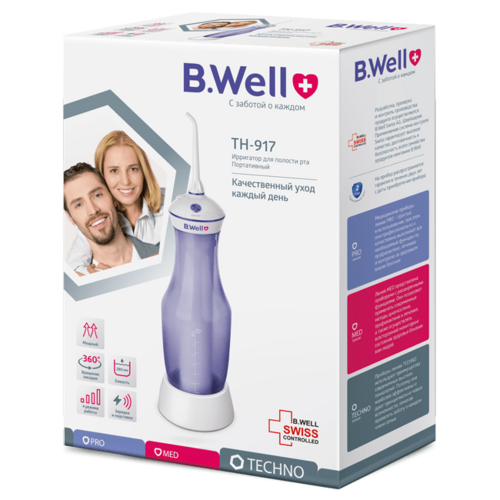 Ирригатор B.Well TH-917 д/полости рта портативный Аптеки Плюс