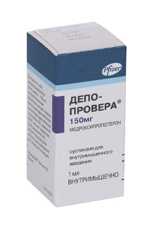 Депо-Провера 150 мг/мл, 1 мл, суспензия для внутримышечного введения Аптеки Плюс