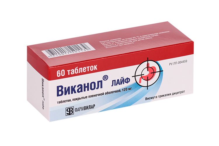 Виканол Лайф 120 мг, 60 шт, таблетки покрытые пленочной оболочкой Аптеки Плюс