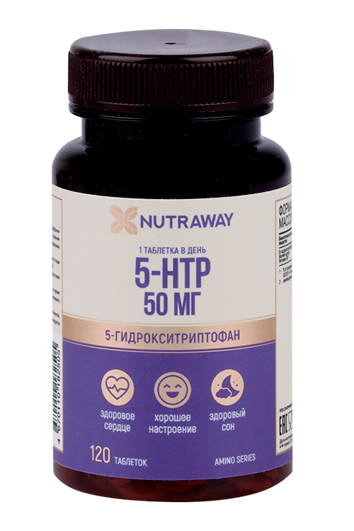 5-Гидрокситриптофан (5-НТР) Nutraway, 300 мг, 120 шт, таблетки Аптеки Плюс