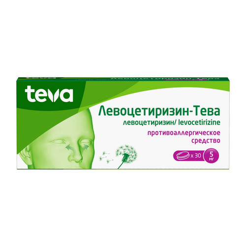 Левоцетиризин-Тева 5 мг, 30 шт, таблетки покрытые пленочной оболочкой Аптеки Плюс
