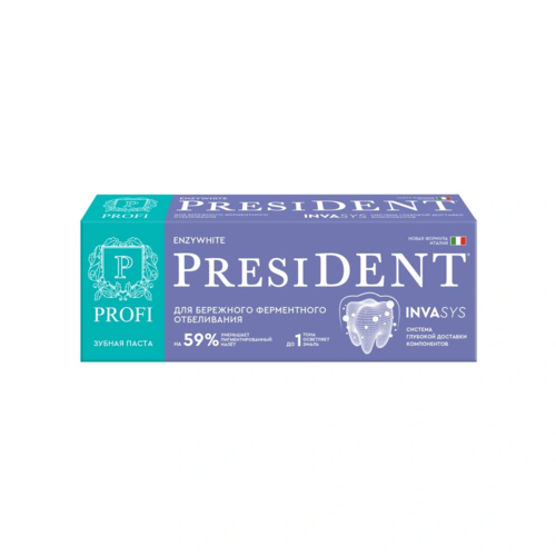 З/паста PRESIDENT Profi enzywhite 70 rda, 90 г Аптеки Плюс