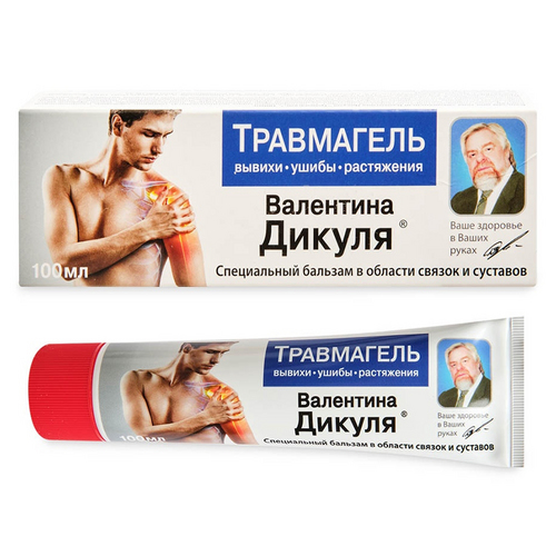 Бальзам Валентина Дикуля Травмагель специальный, 100 мл Аптеки Плюс