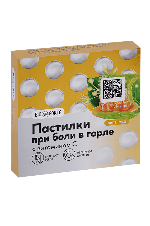 Пастилки при боли в горле BioForte липа-мед, 9 шт Аптеки Плюс