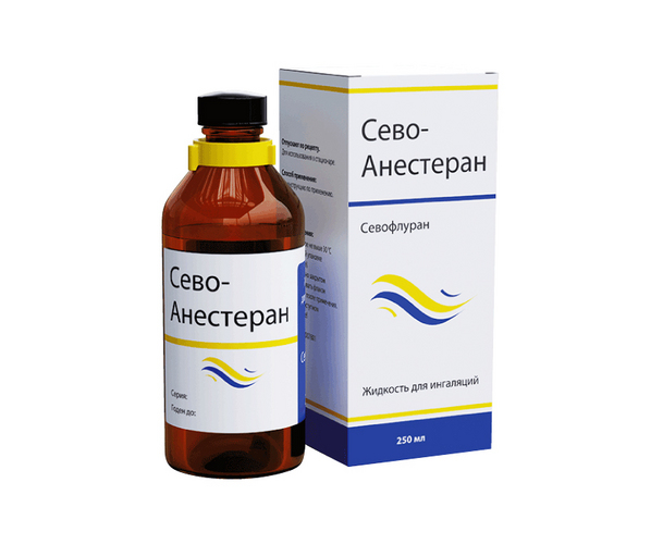 Сево-Анестеран, 250 мл, жидкость для ингаляций Аптеки Плюс