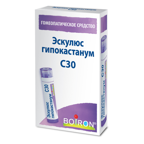Эскулюс гипокастанум, 4 г, гранулы гомеопатические C30 Аптеки Плюс