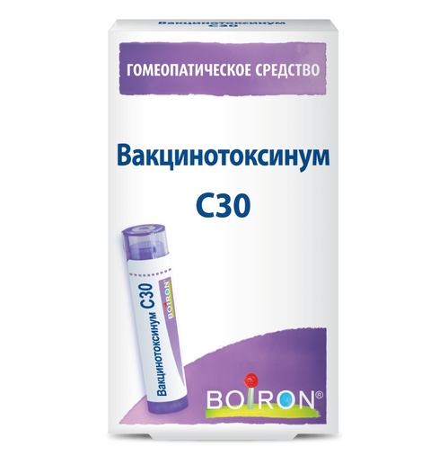 Гомеопатические монокомпонент препараты животного происхождения, 4 г, гранулы гомеопатические C30 Вакцинотоксинум Аптеки Плюс