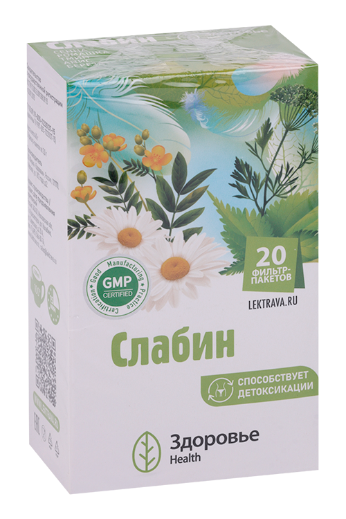 БАД к пище Слабин фильтр-пакеты, 2 г, 20 шт Аптеки Плюс