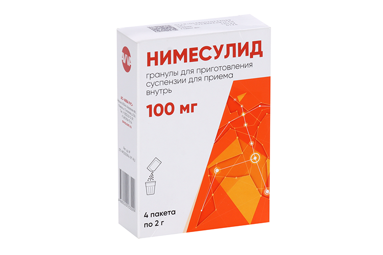 Нимесулид 100 мг, 2 г, 4 шт, гранулы для приготовления суспензии для приема внутрь Аптеки Плюс