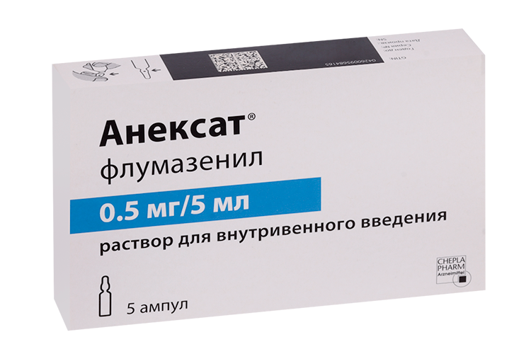 Анексат 0,5 мг/мл, 5 мл, 5 шт, раствор для внутривенного введения Аптеки Плюс