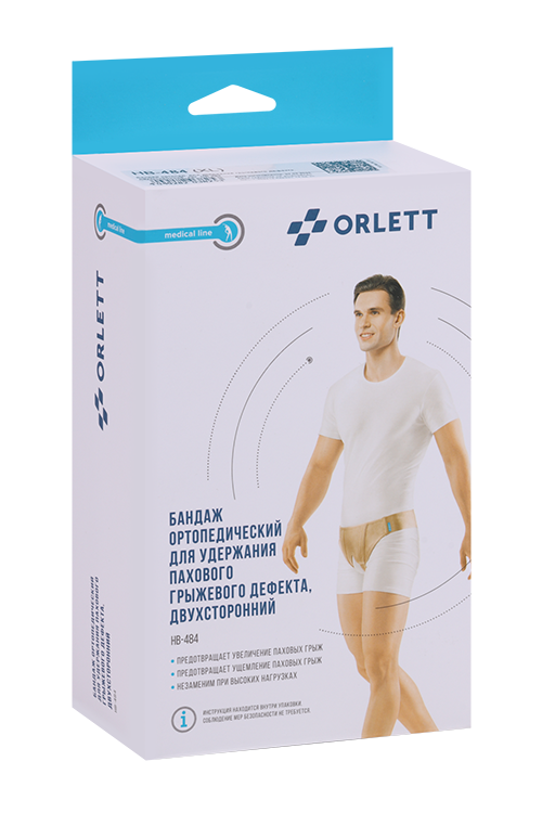 Бандаж Orlett грыжевой двухсторон бежевый XL, (HB-484) Аптеки Плюс