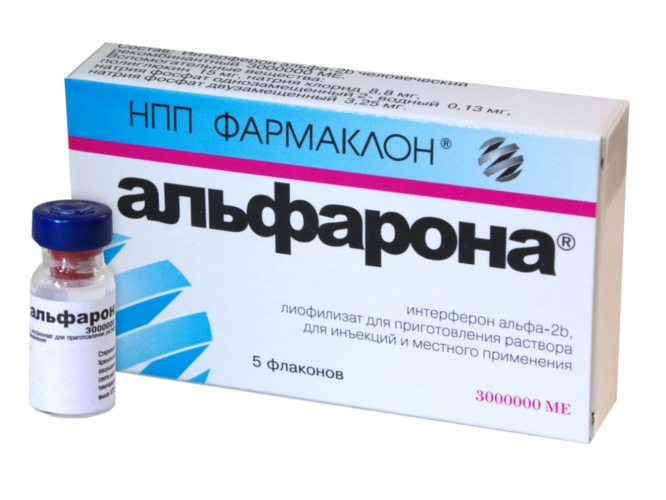 Альфарона 3 млн МЕ, 5 шт, лиофилизат для приготовления раствора для инъекций и местного применения Аптеки Плюс