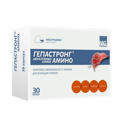 Гепастронг Амино, 605 мг, 30 шт, капсулы Аптеки Плюс