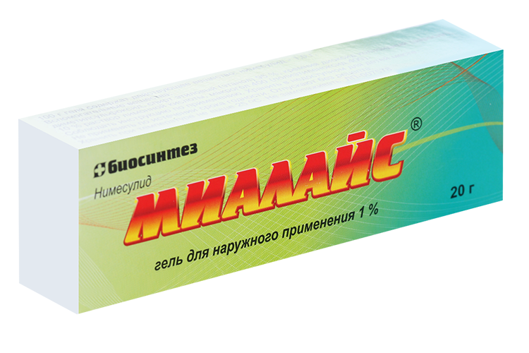 Миалайс 1%, 20 г, гель для наружного применения Аптеки Плюс