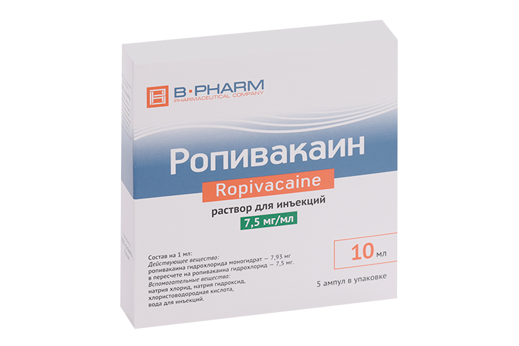 Ропивакаин 7.5 мг/мл, 10 мл, 5 шт, раствор для инъекций Аптеки Плюс