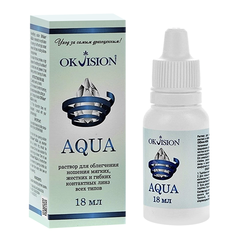 Раствор Okvision Aqua д/облегчения ношения контакт линз всех типов, 18 мл Аптеки Плюс