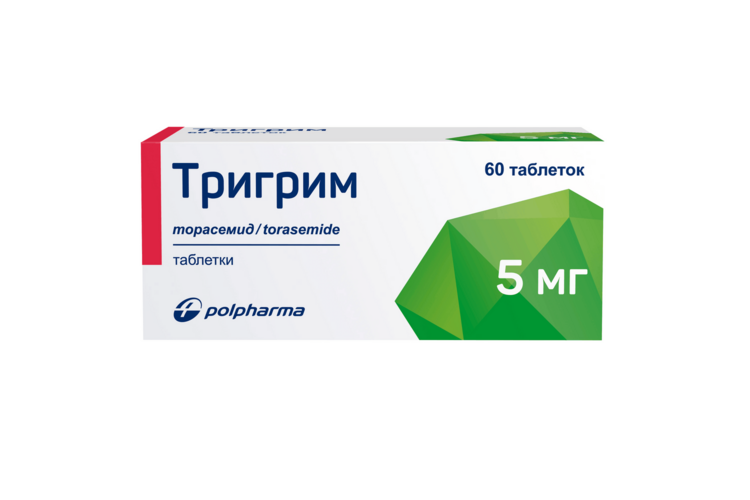 Тригрим 5 мг, 60 шт, таблетки Аптеки Плюс