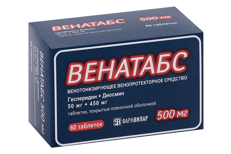 Венатабс 50 мг+450 мг, 60 шт, таблетки покрытые пленочной оболочкой Аптеки Плюс