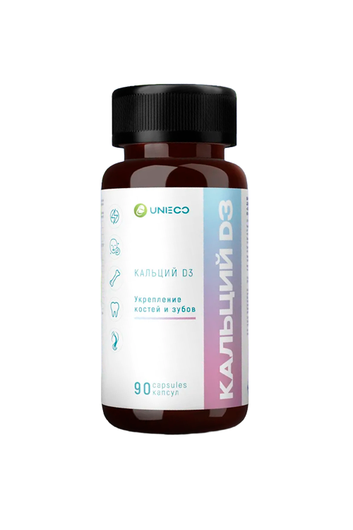 Кальций+Д3 Unieco, 90 шт, капсулы Аптеки Плюс
