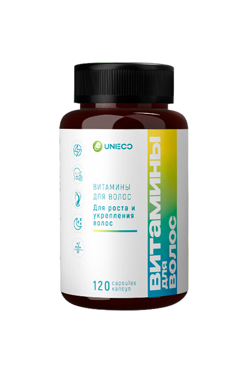 Витамины для волос Unieco, 120 шт, капсулы Аптеки Плюс