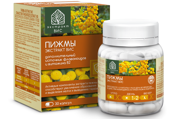 Пижмы Экстракт, 0,5 г, 30 шт, капсулы Аптеки Плюс
