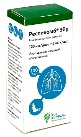 Респикомб Эйр 100 мкг/доза+6 мкг/доза, 120 доз, аэрозоль для ингаляций дозированный Аптеки Плюс