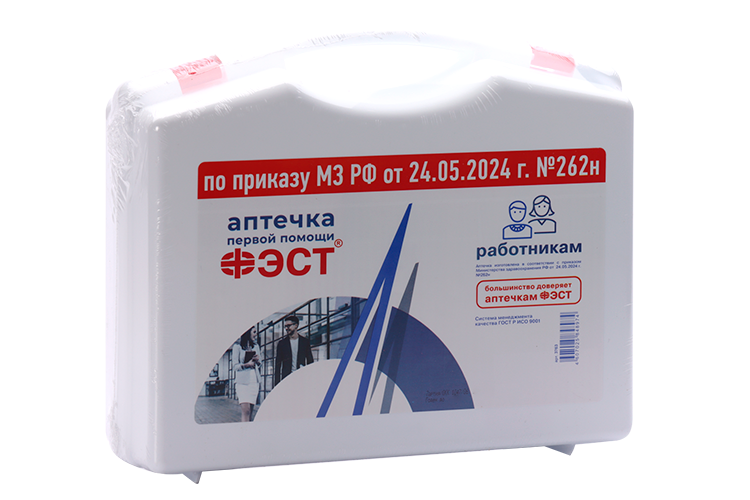 Аптечка д/оказания первой помощи работникам с мед изделиями, (футляр 8-2) (приказ 262н) Аптеки Плюс
