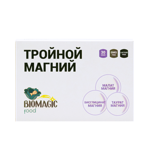 Тройной магний BioMagic Food, 5 г, 30 шт, саше Аптеки Плюс