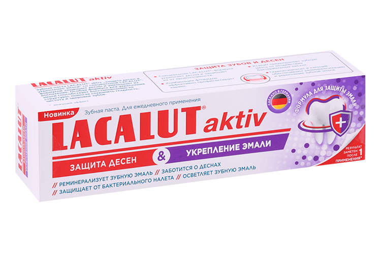 З/паста LACALUT aktiv защита десен и укрепление эмали, 75 мл Аптеки Плюс