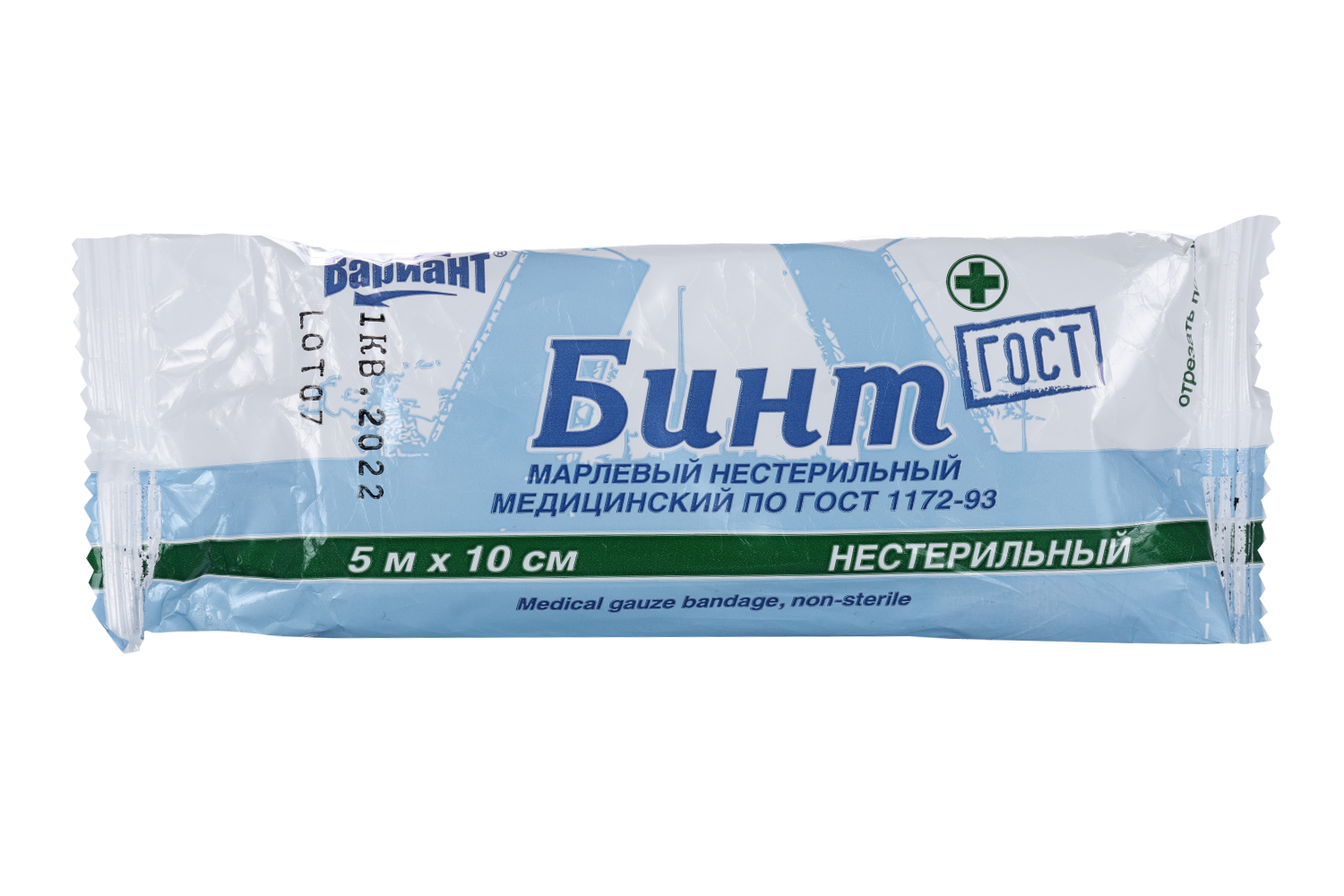 Бинт Гост н/стер 10см х 5м, (15820) Аптеки Плюс