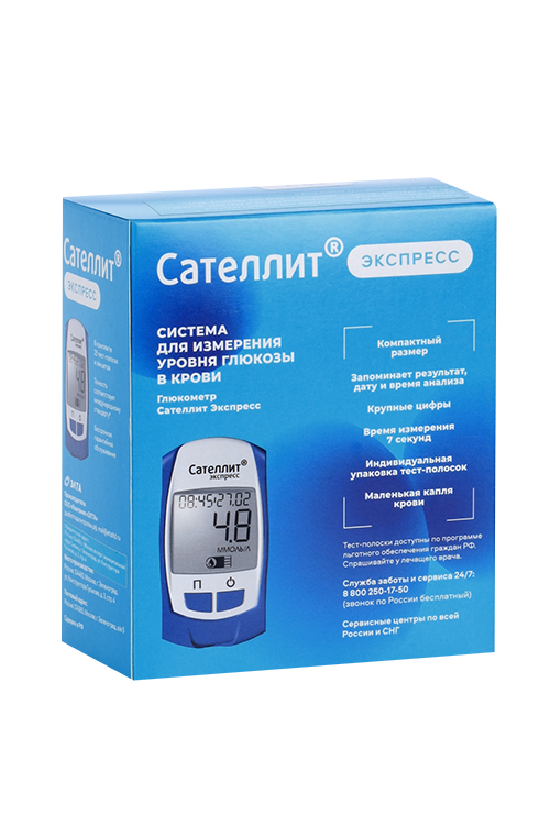 Глюкометр Сателлит экспресс ПКГ-03 Аптеки Плюс