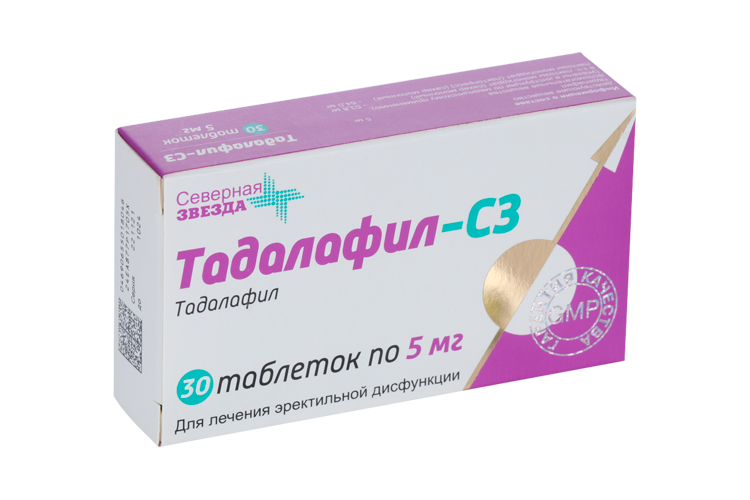 Тадалафил-СЗ 5 мг, 30 шт, таблетки покрытые пленочной оболочкой Аптеки Плюс
