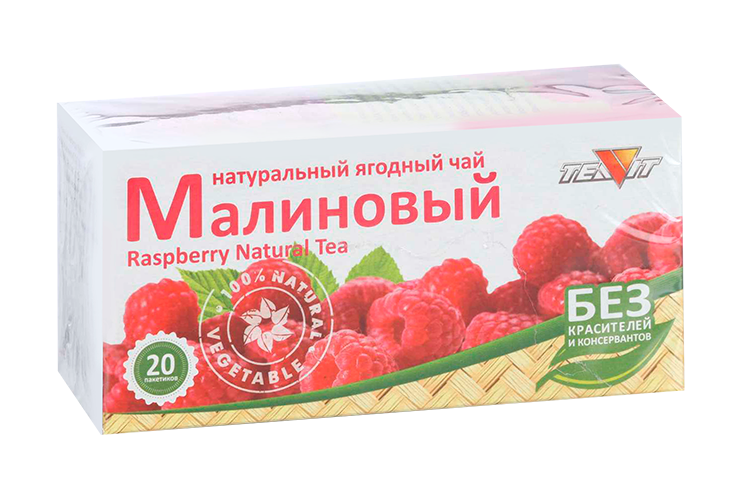 Чай Тиавит Малиновый, 1,8 г, 20 шт, фильтр-пакет Аптеки Плюс