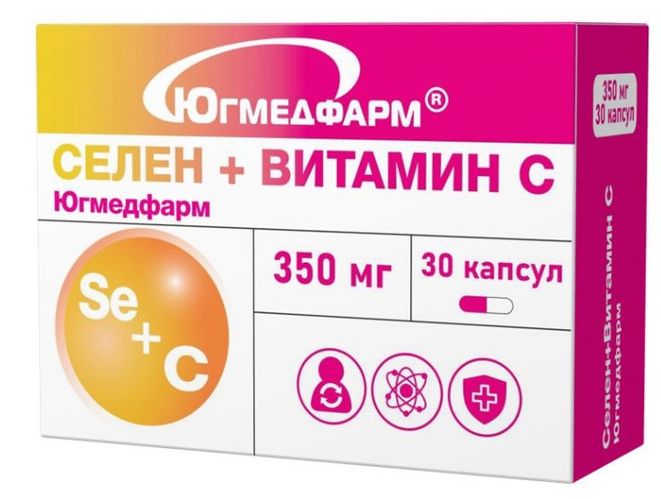 Селен+Витамин С Югмедфарм, 350 мг, 30 шт, капсулы Аптеки Плюс