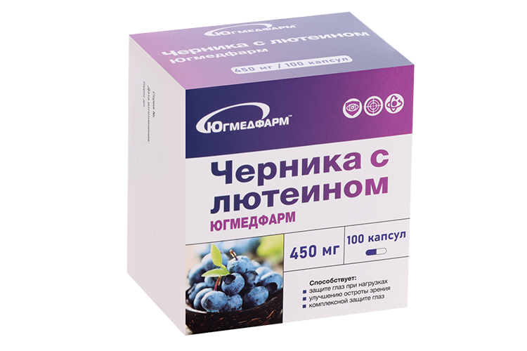 Черника с лютеином Югмедфарм, 450 мг, 100 шт, капсулы Аптеки Плюс