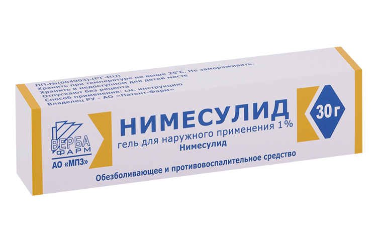 Нимесулид 1%, 30 г, гель для наружного применения Аптеки Плюс