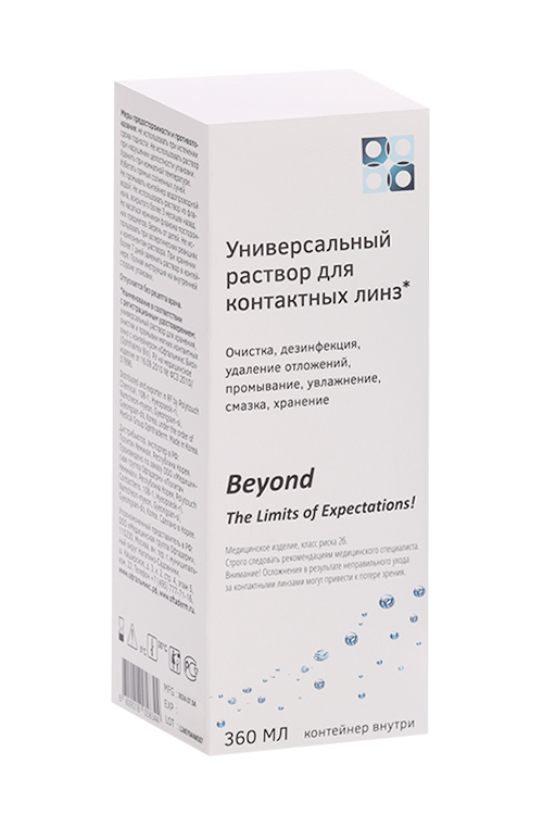 Офтальмикс Био универсальный раствор с контейнером, 360 мл Аптеки Плюс