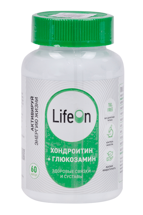 Хондроитин+Глюкозамин LifeOn, 60 шт, капсулы Аптеки Плюс