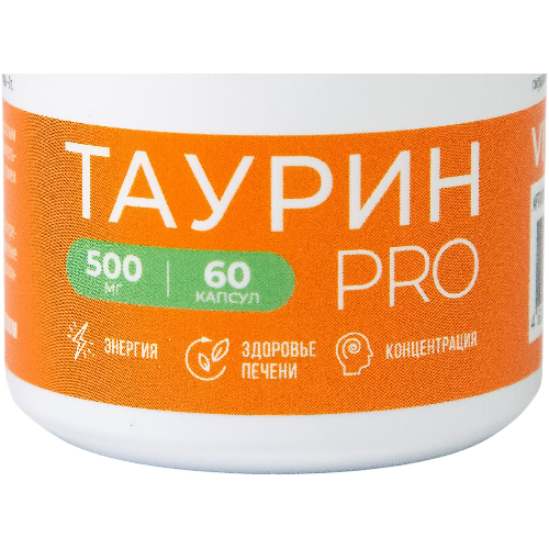 Nooteria Labs БАД Таурин PRO 60 шт. капсулы массой 720 мг Аптеки Плюс