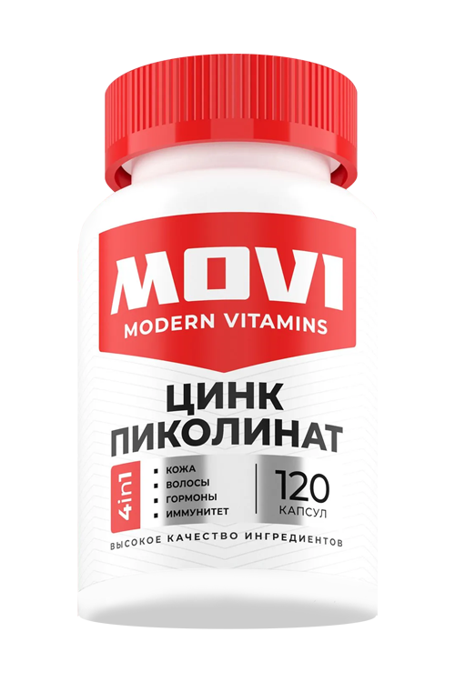 Пиколинат цинка MOVI, 120 шт, капсулы Аптеки Плюс