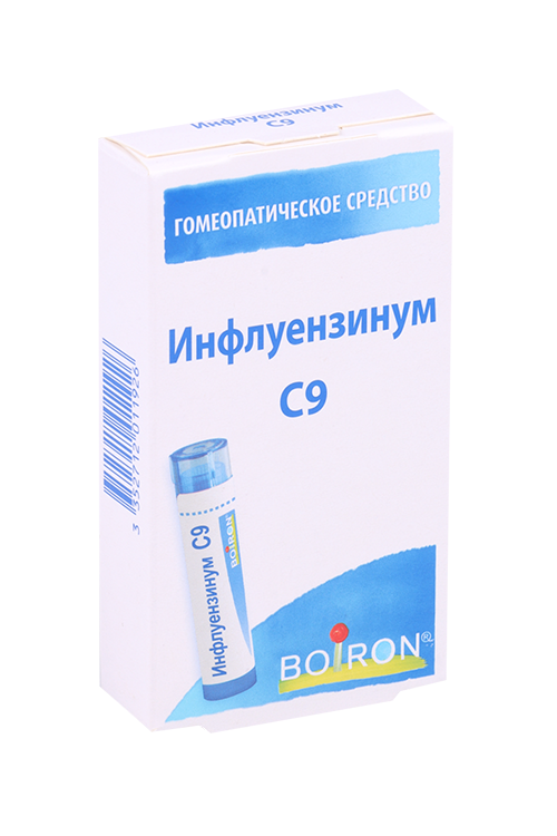 Инфлуензинум, 4 г, гранулы гомеопатические C9 Аптеки Плюс