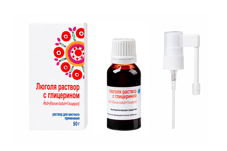 Люголя раствор с глицерином, 50 г, раствор для местного применения в компл с насадкой-распылителем Аптеки Плюс