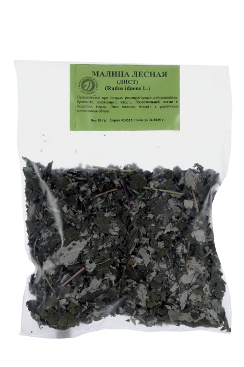 Малины, 50 г, листы (4606675006123) Аптеки Плюс