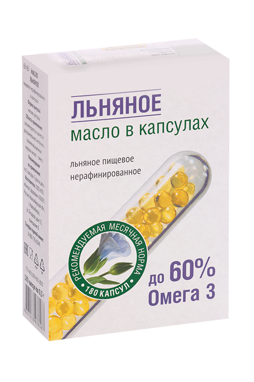 Масло льняное Компас Здоровья, 180 шт, капсулы Аптеки Плюс