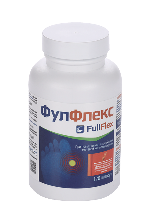 Фулфлекс, 120 шт, капсулы Аптеки Плюс