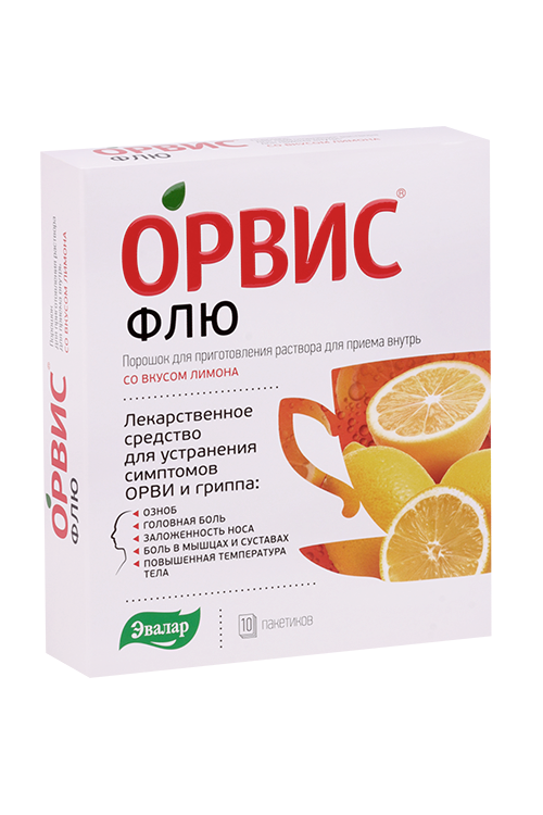 Орвис Флю 500 мг+25 мг+200 мг, 4,95 г, 10 шт, порошок для приготовления раствора для приема внутрь лимон Аптеки Плюс