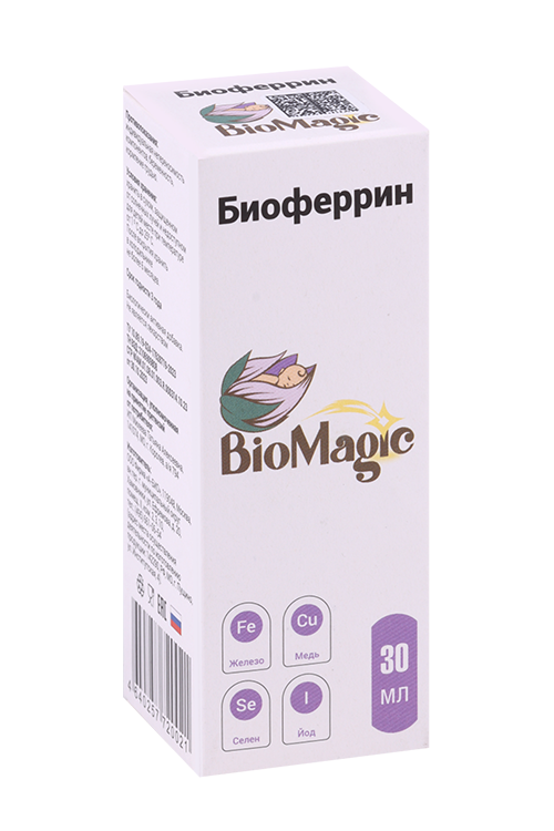 Биоферрин BioMagic, 30 мл Аптеки Плюс